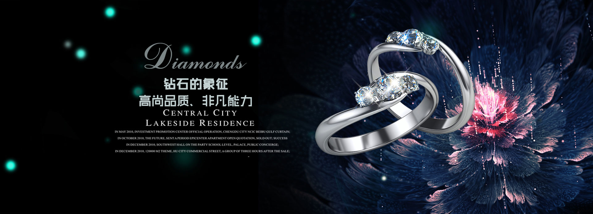 PG电子股份集团-培育钻石AI智能鉴定检测系统